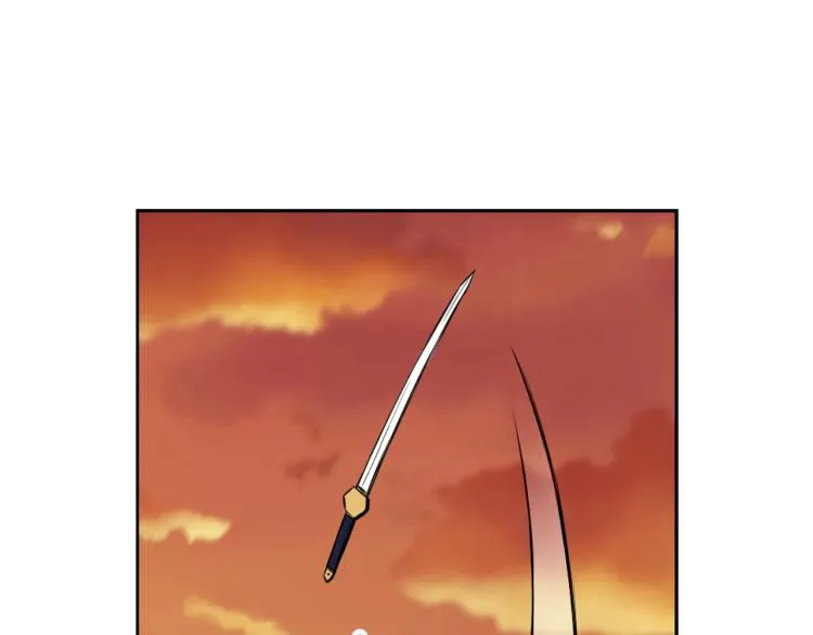 第7话 父王的用心良苦 第46页