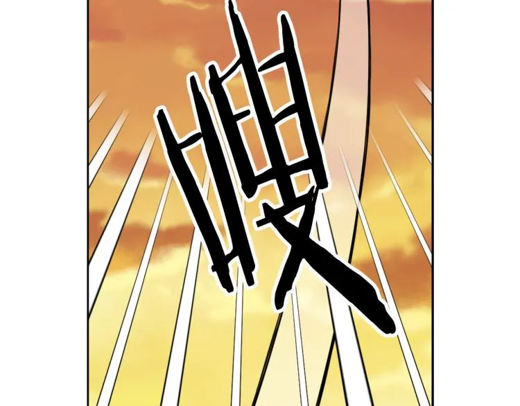 第7话 父王的用心良苦 第47页