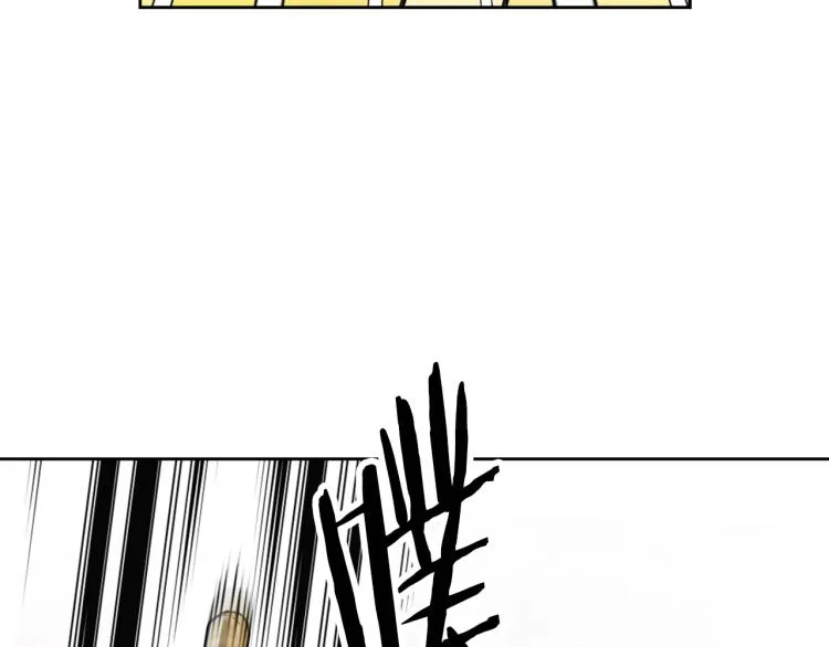 第7话 父王的用心良苦 第48页