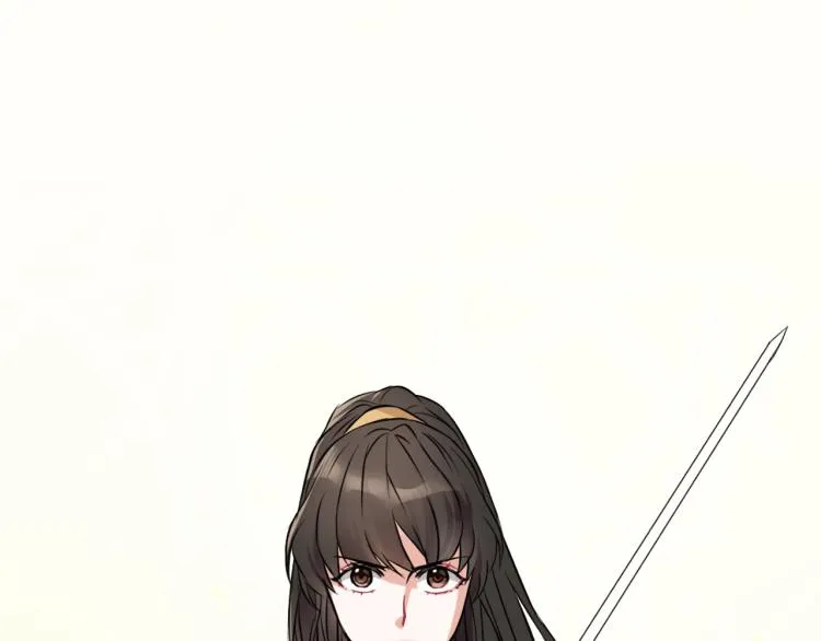 第7话 父王的用心良苦 第62页