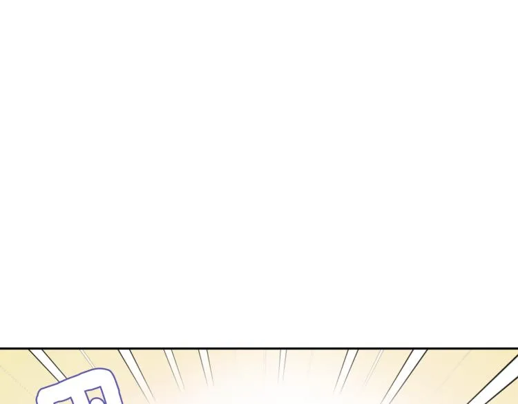 第7话 父王的用心良苦 第72页