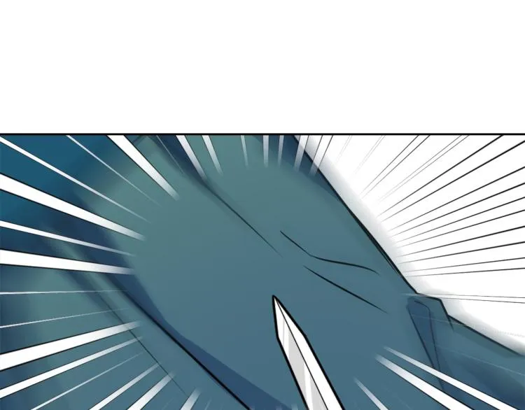 第7话 父王的用心良苦 第87页