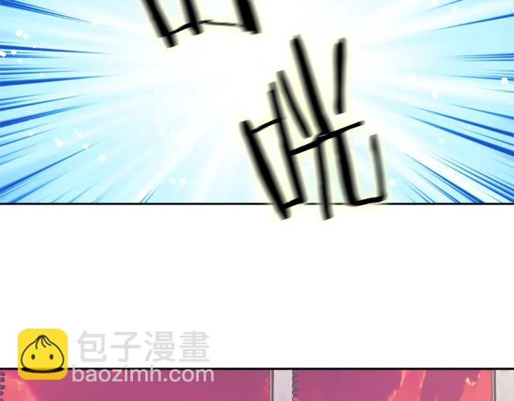 第7话 父王的用心良苦 第89页