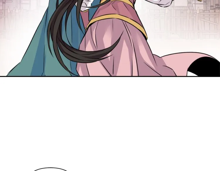 第7话 父王的用心良苦 第91页