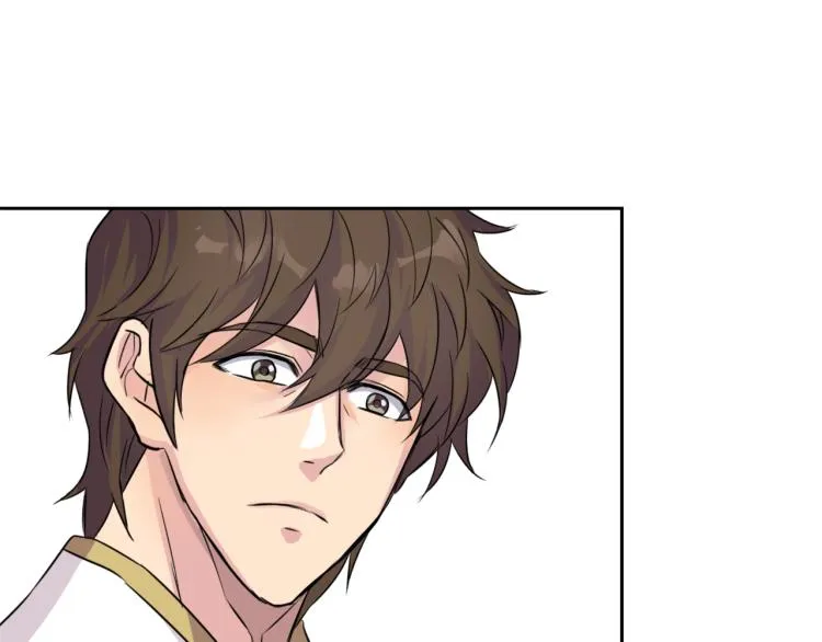 第7话 父王的用心良苦 第94页