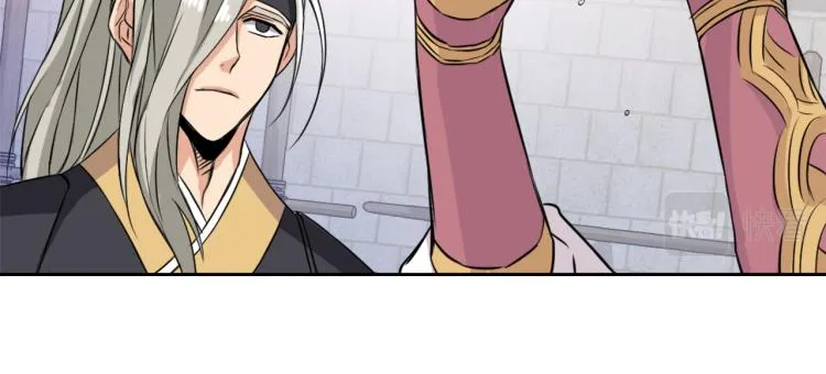 第7话 父王的用心良苦 第126页