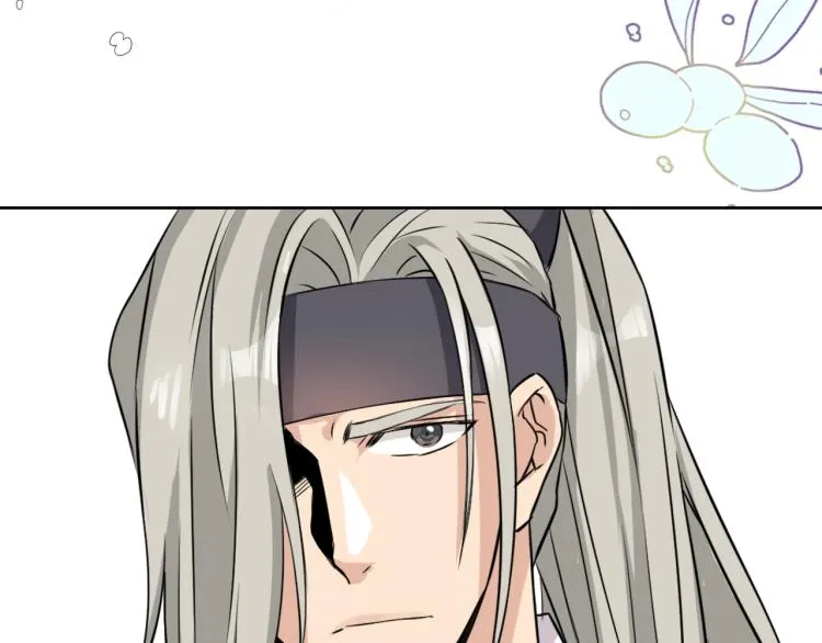 第7话 父王的用心良苦 第130页