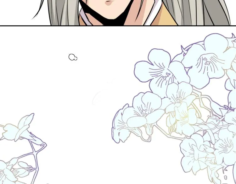 第7话 父王的用心良苦 第131页