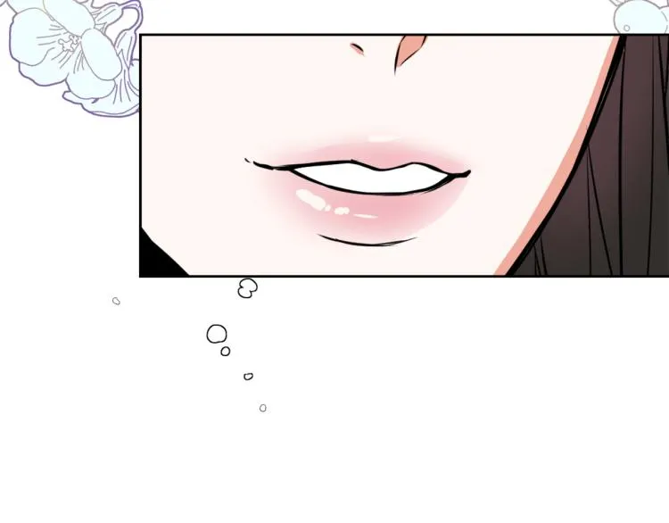 第7话 父王的用心良苦 第132页