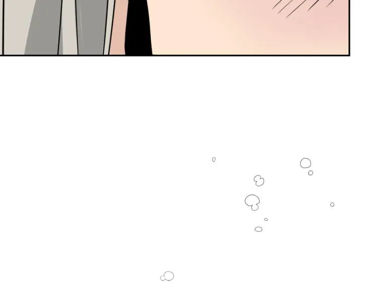 第7话 父王的用心良苦 第134页