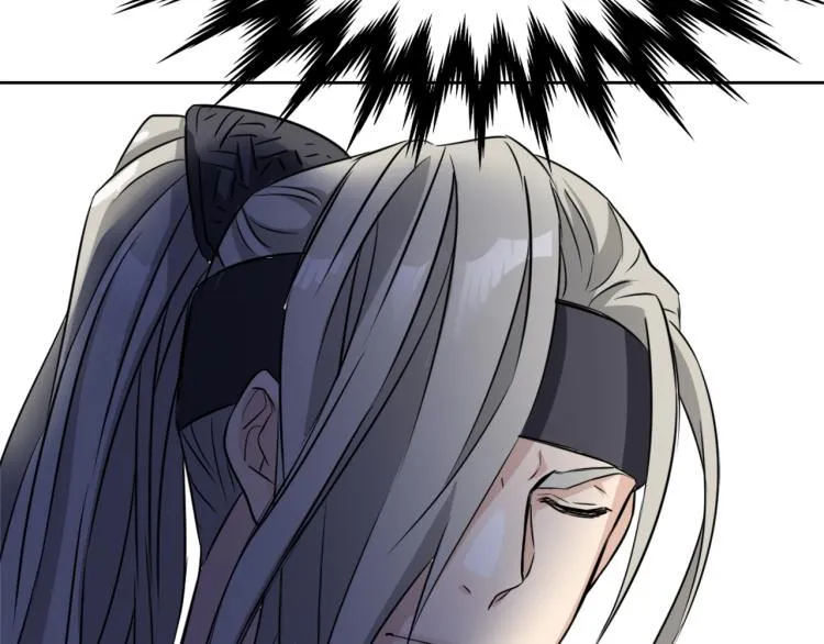 第7话 父王的用心良苦 第139页