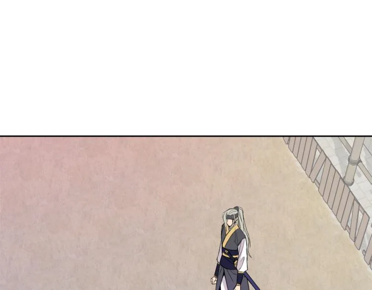 第7话 父王的用心良苦 第146页