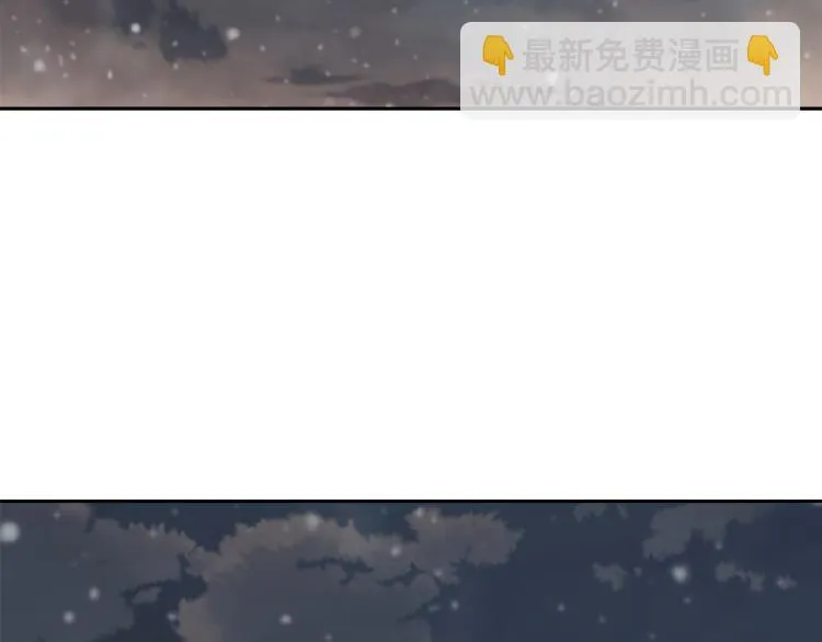 第7话 父王的用心良苦 第150页