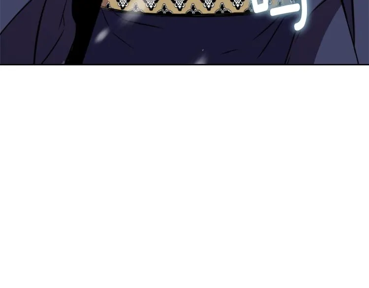 第7话 父王的用心良苦 第153页