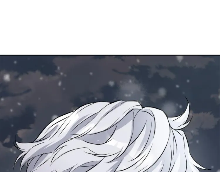 第7话 父王的用心良苦 第174页