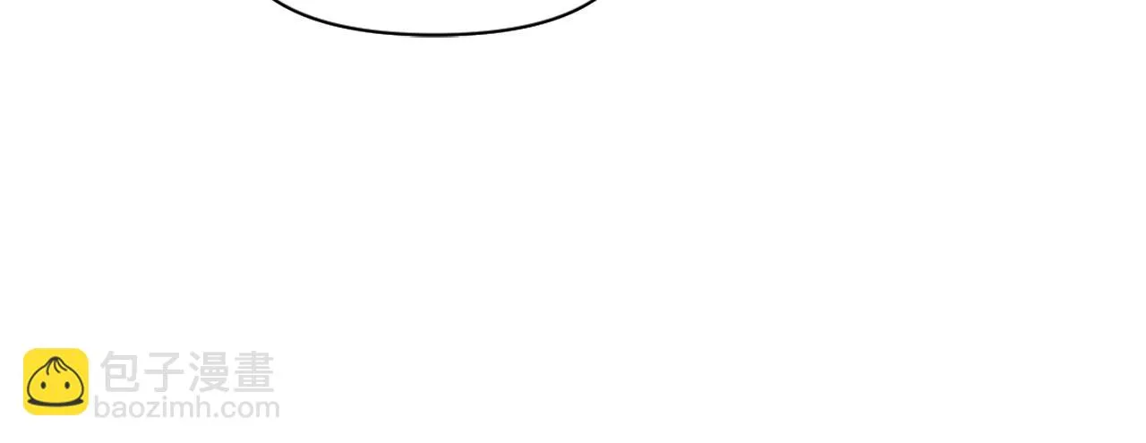 第9话 新帝继位 第152页