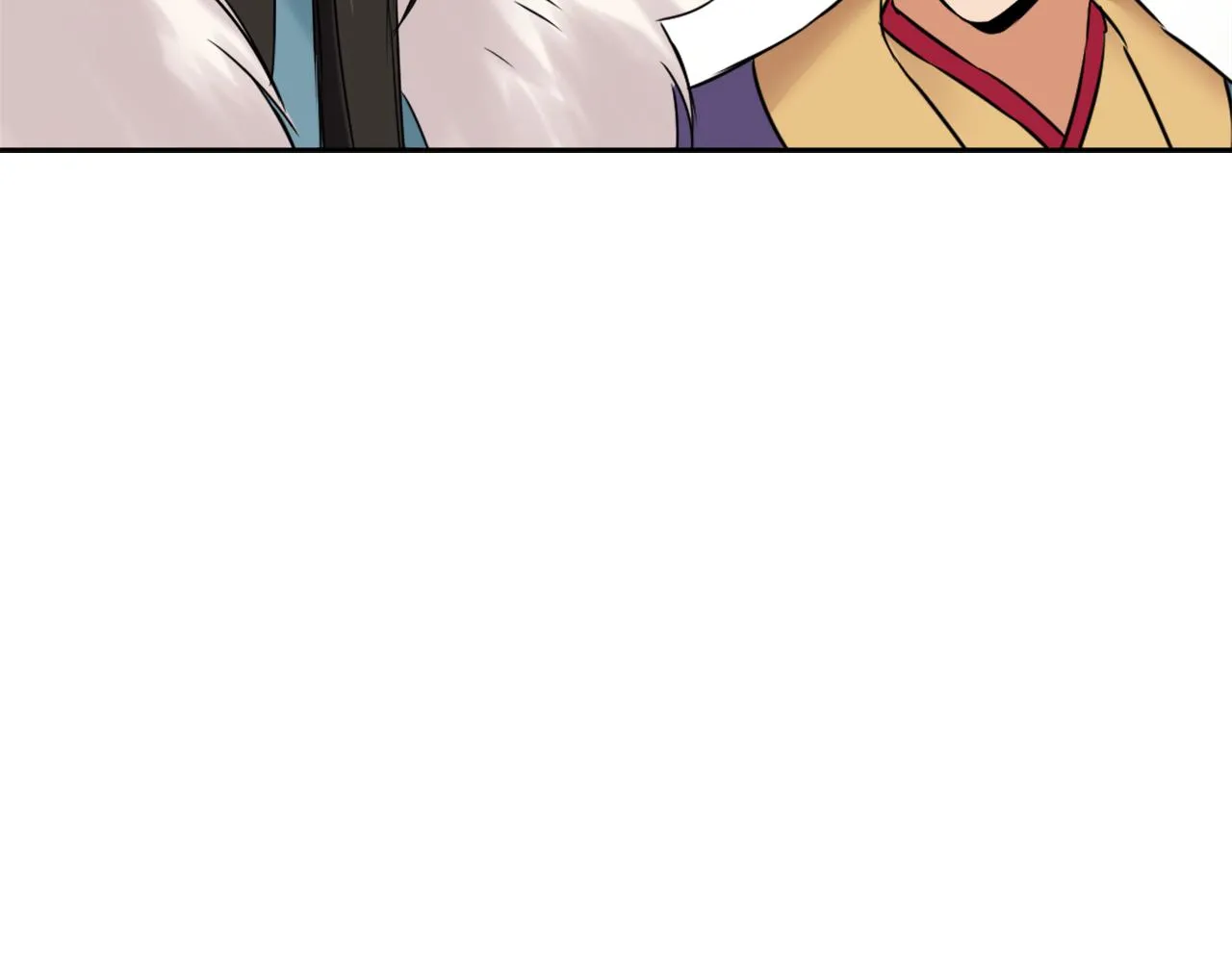 第9话 新帝继位 第164页