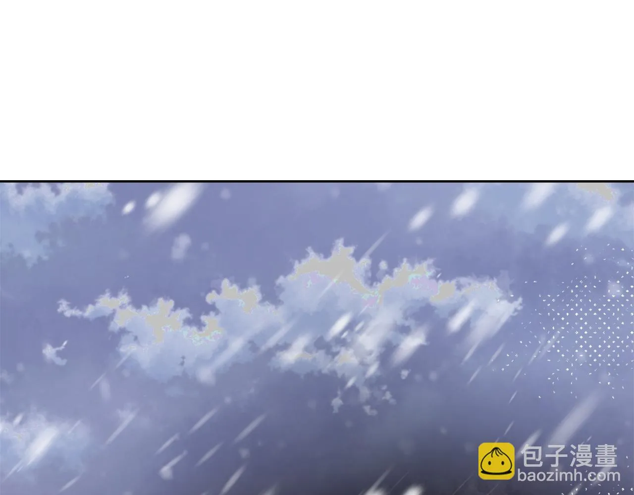 第9话 新帝继位 第195页