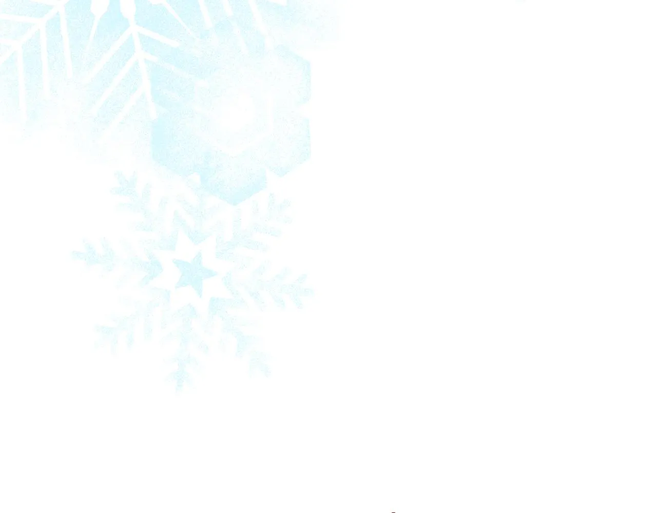 第9话 新帝继位 第219页