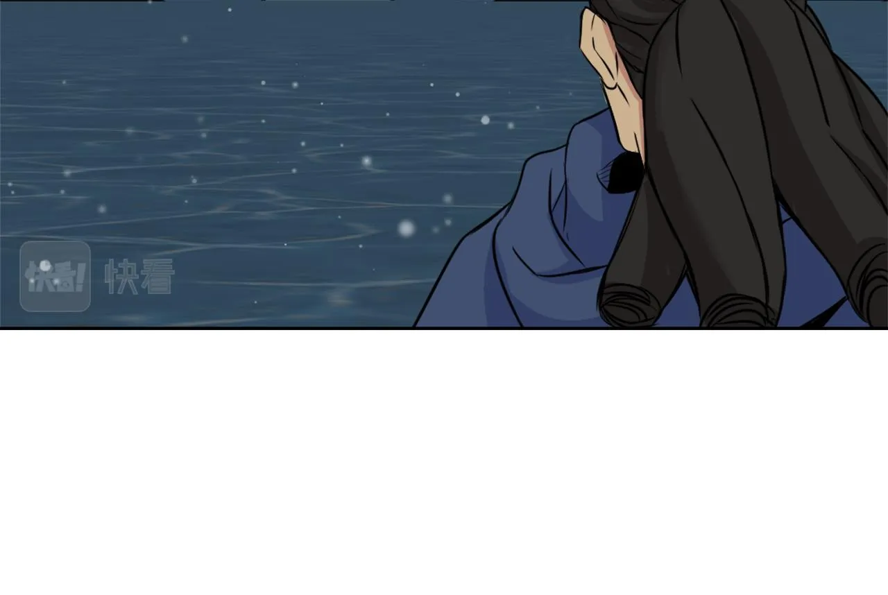 第8话 先发制人 第42页
