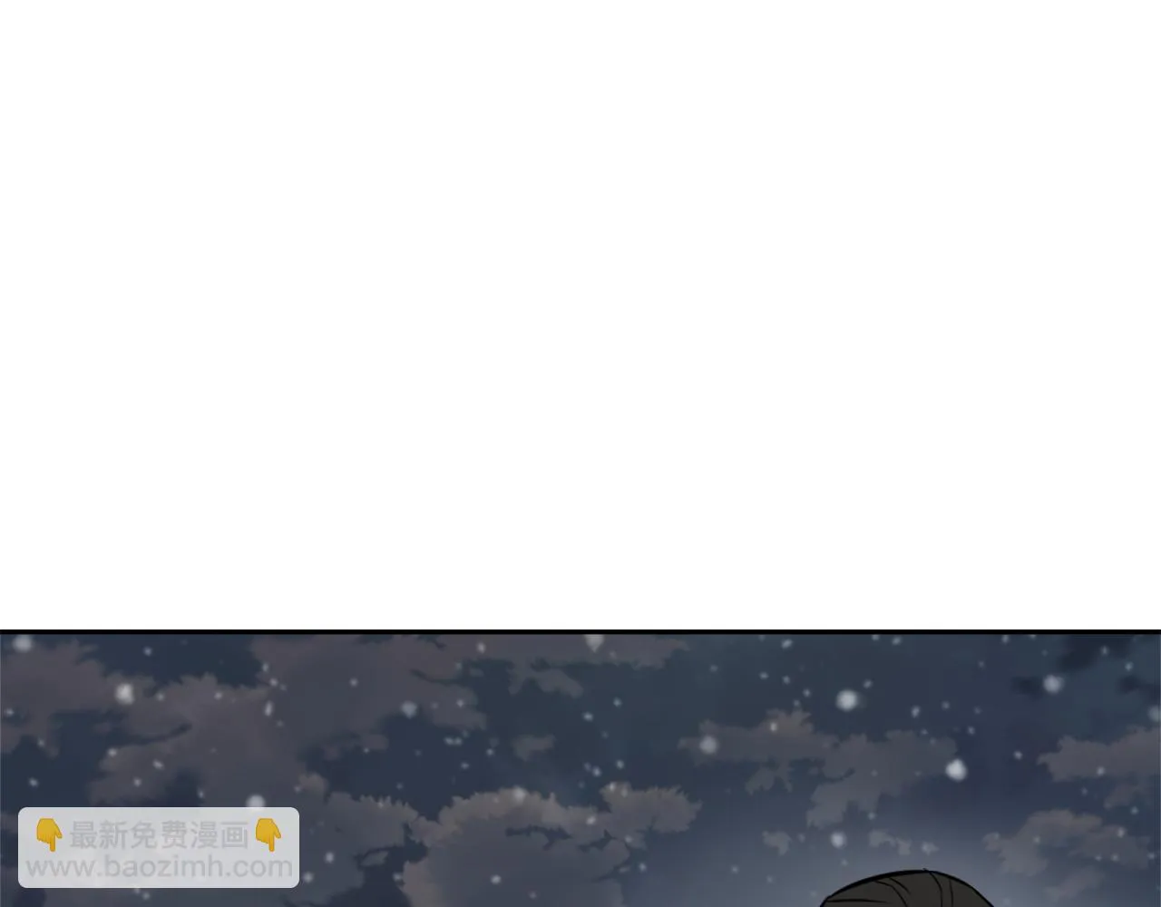第8话 先发制人 第55页