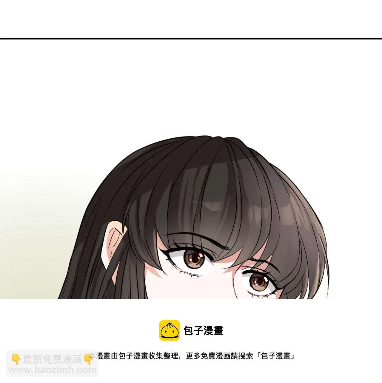 第8话 先发制人 第105页
