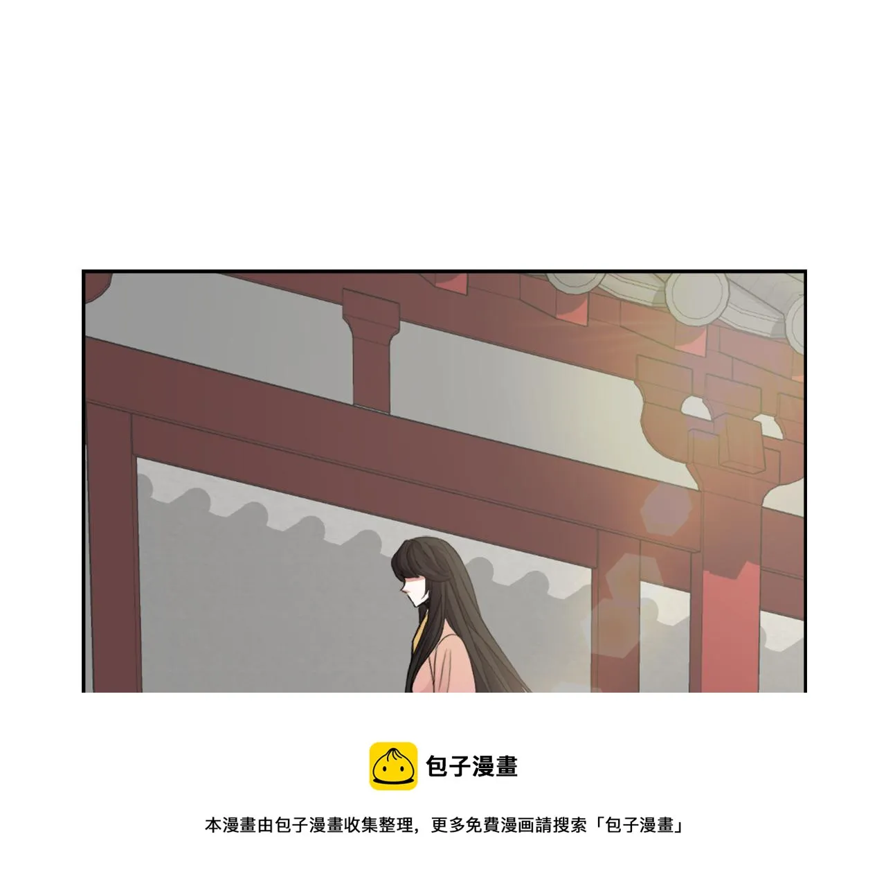 第8话 先发制人 第117页