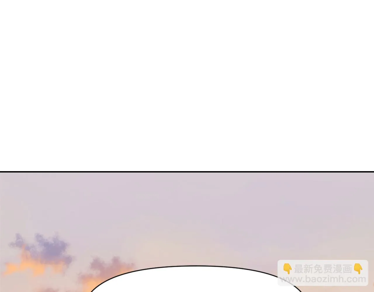 第8话 先发制人 第175页