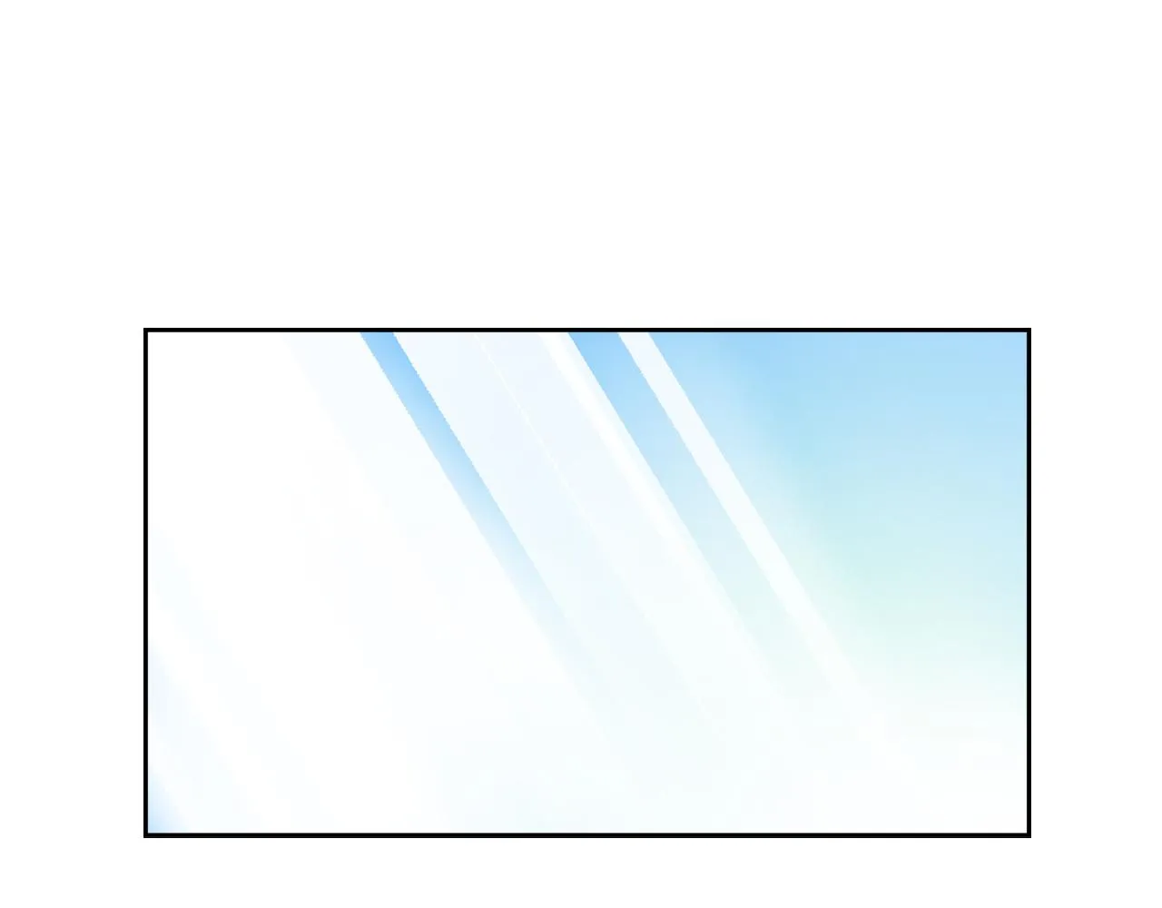 第11话 西帝独大 第15页