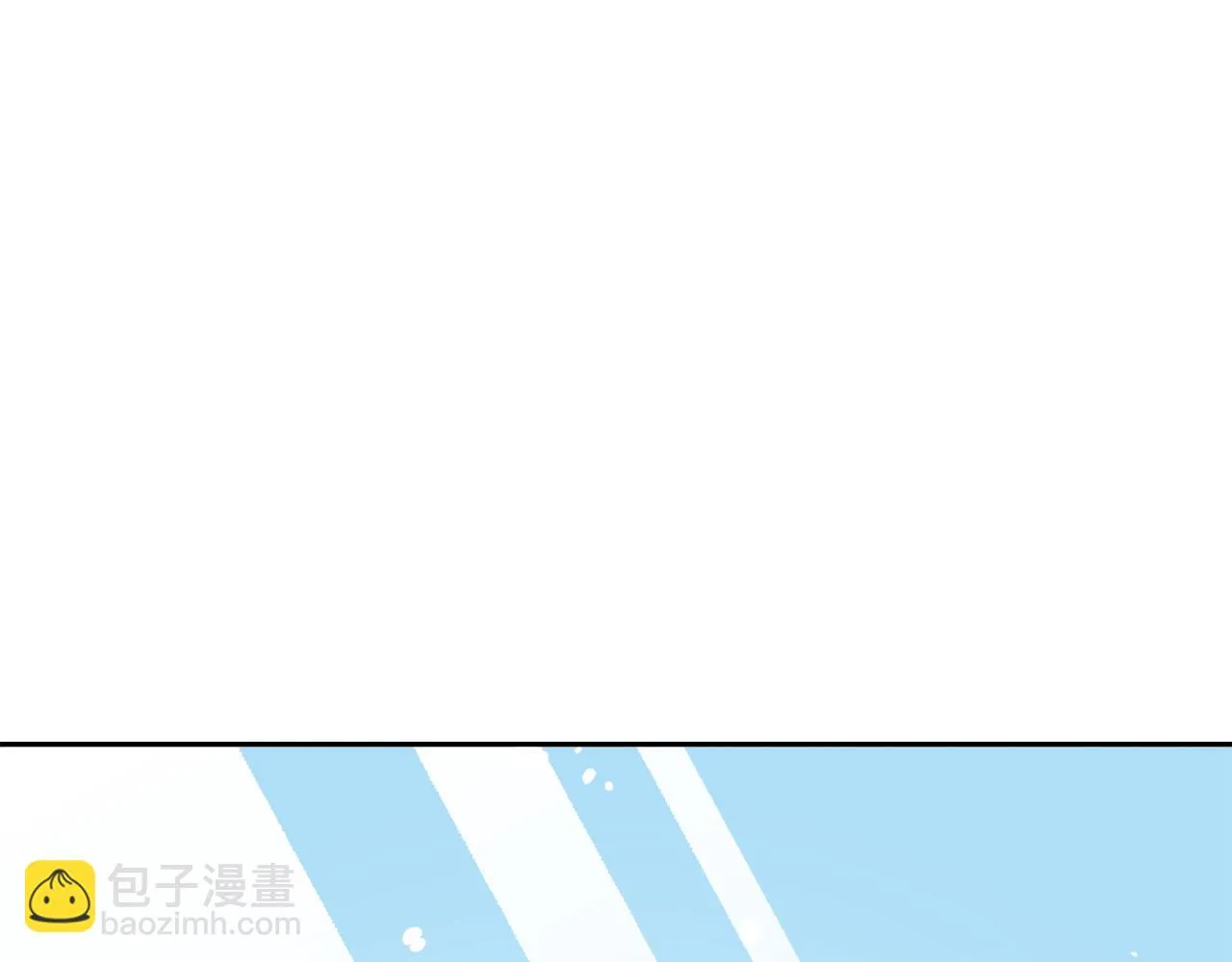 第11话 西帝独大 第16页