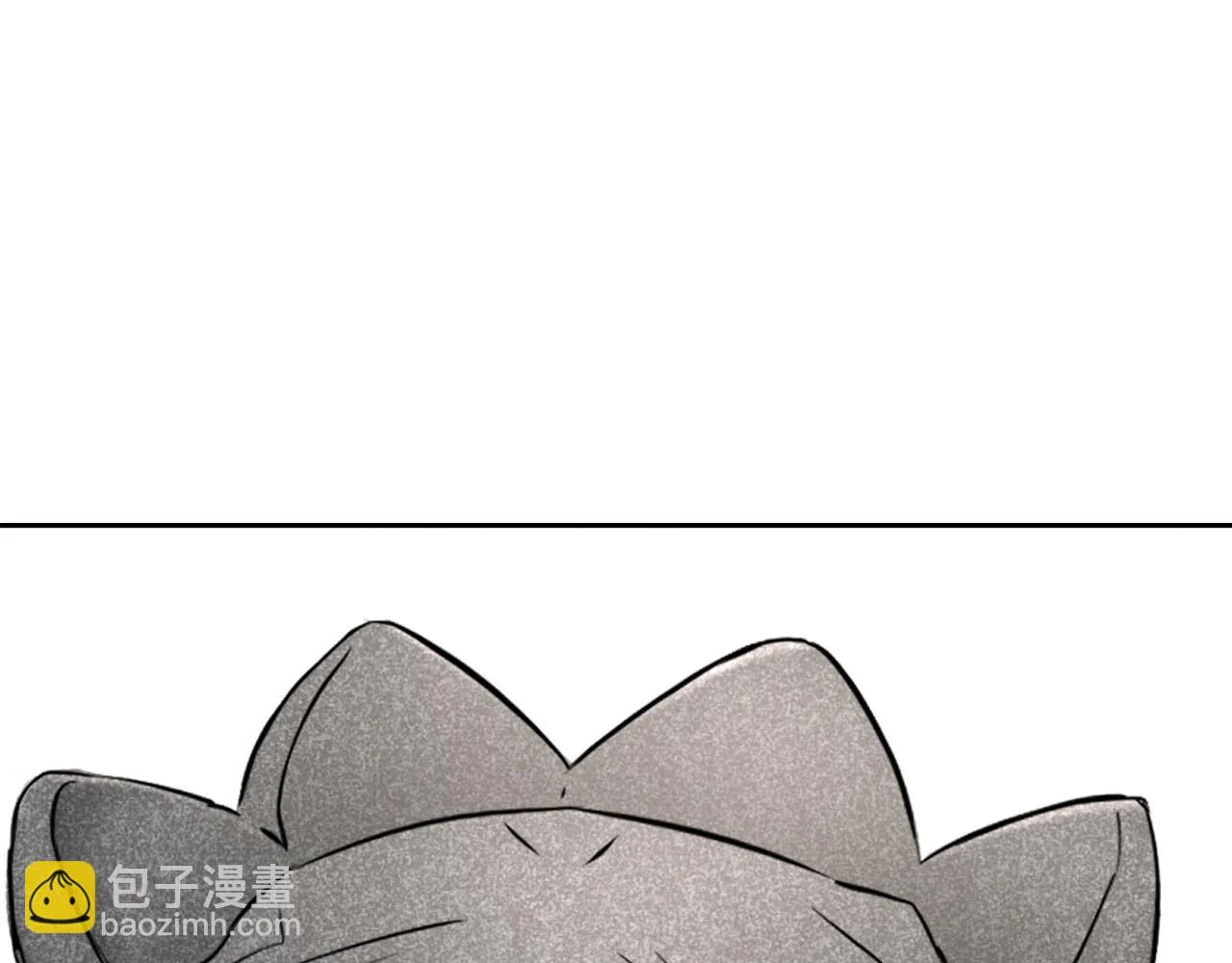 第11话 西帝独大 第19页
