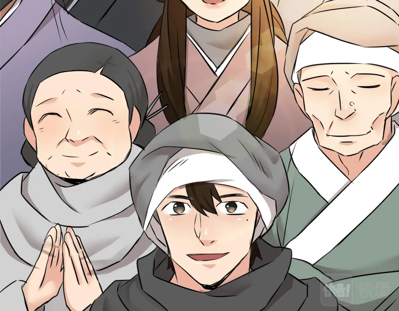 第11话 西帝独大 第56页