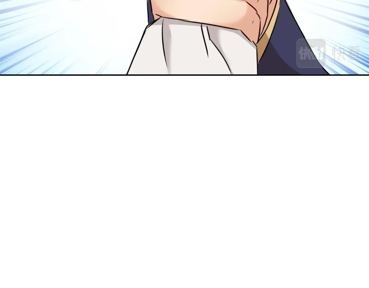 第11话 西帝独大 第72页