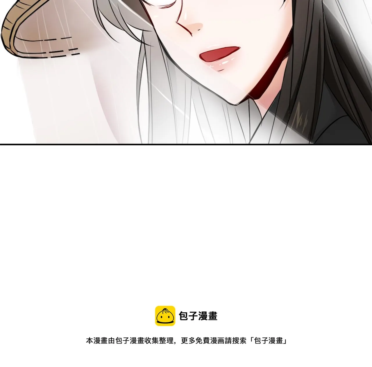 第11话 西帝独大 第77页