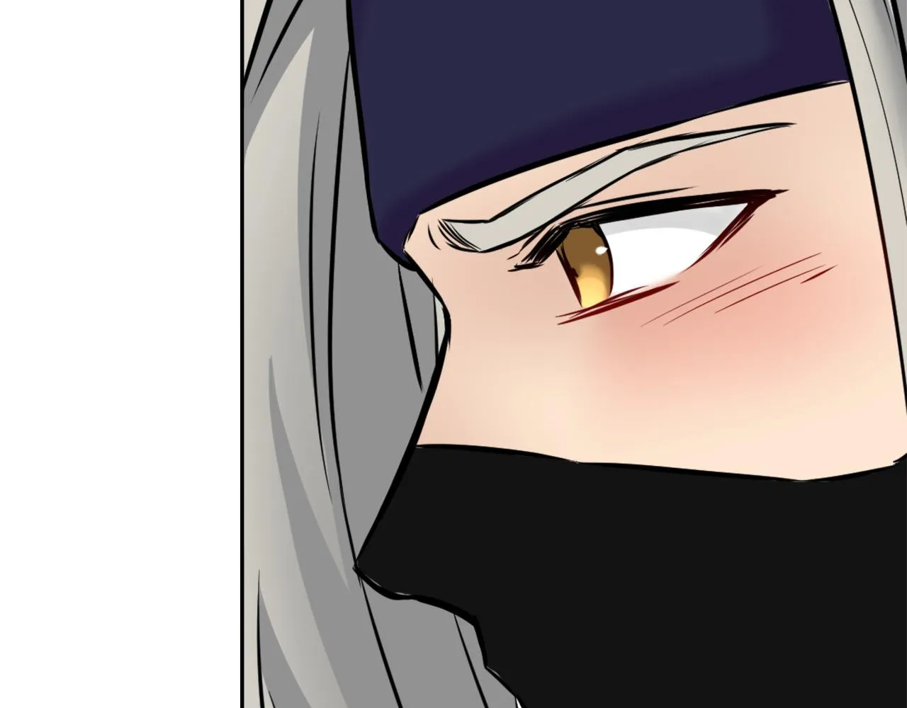 第11话 西帝独大 第99页