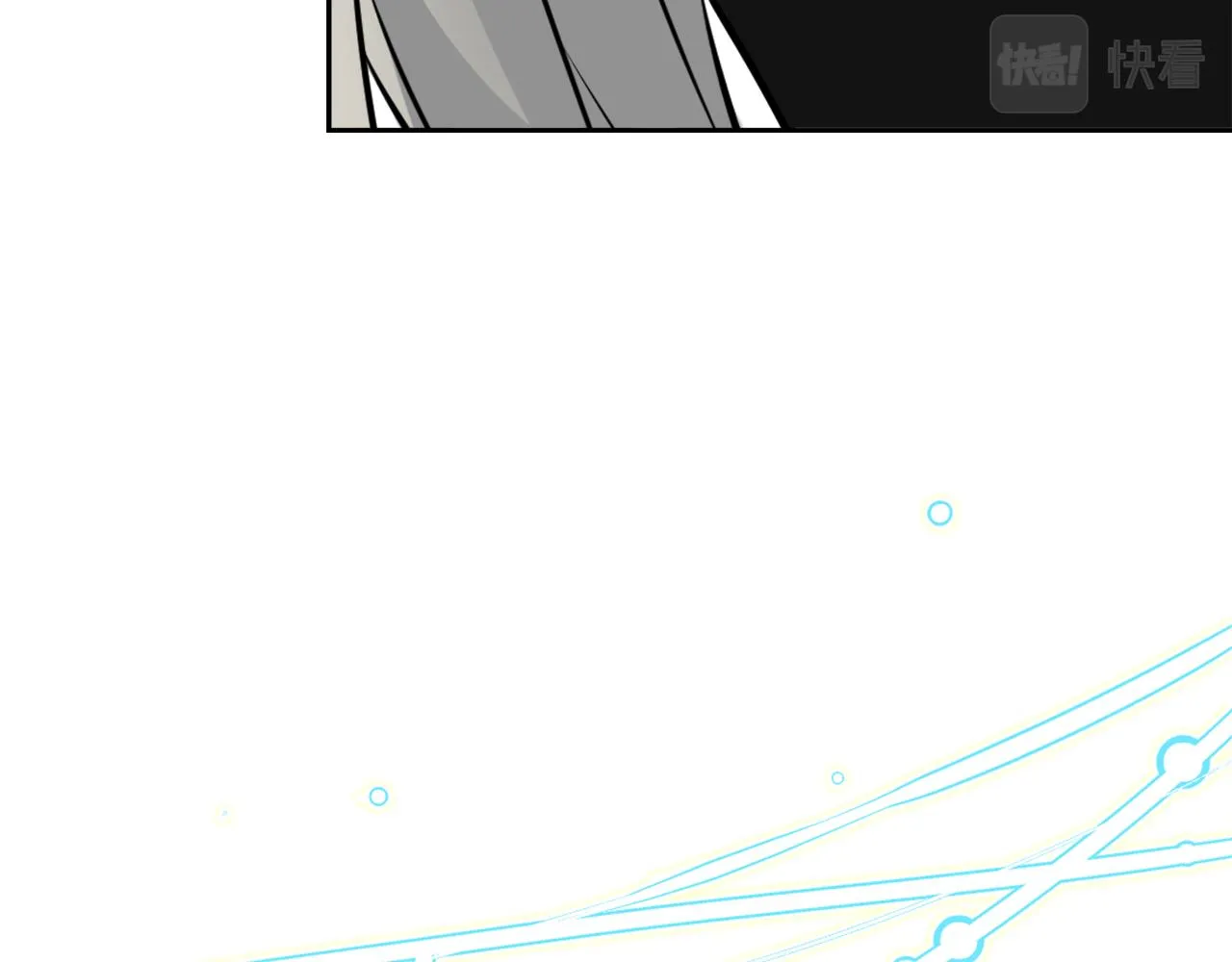 第11话 西帝独大 第100页