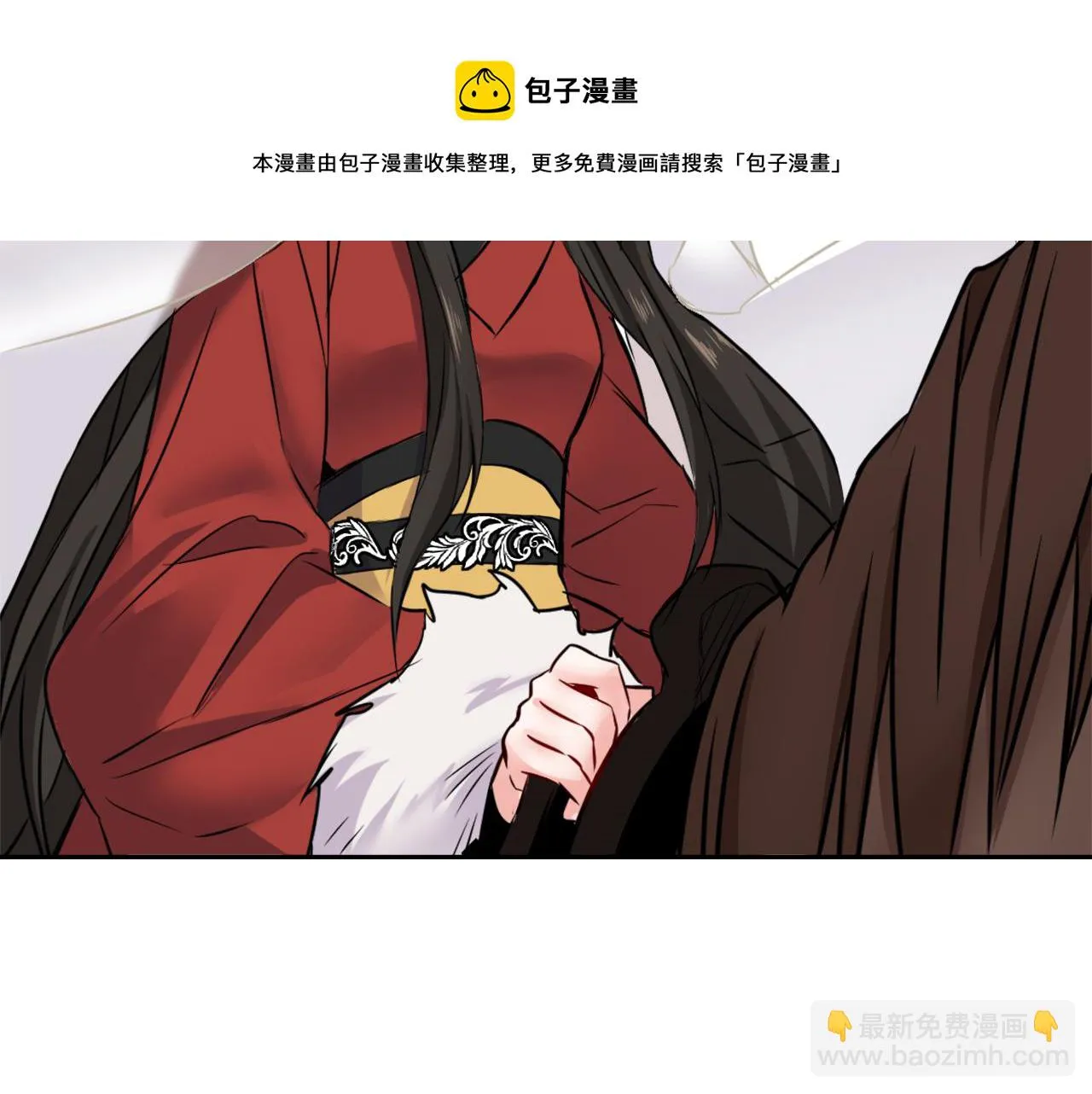 第11话 西帝独大 第113页
