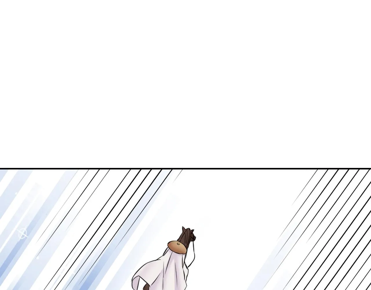 第11话 西帝独大 第123页