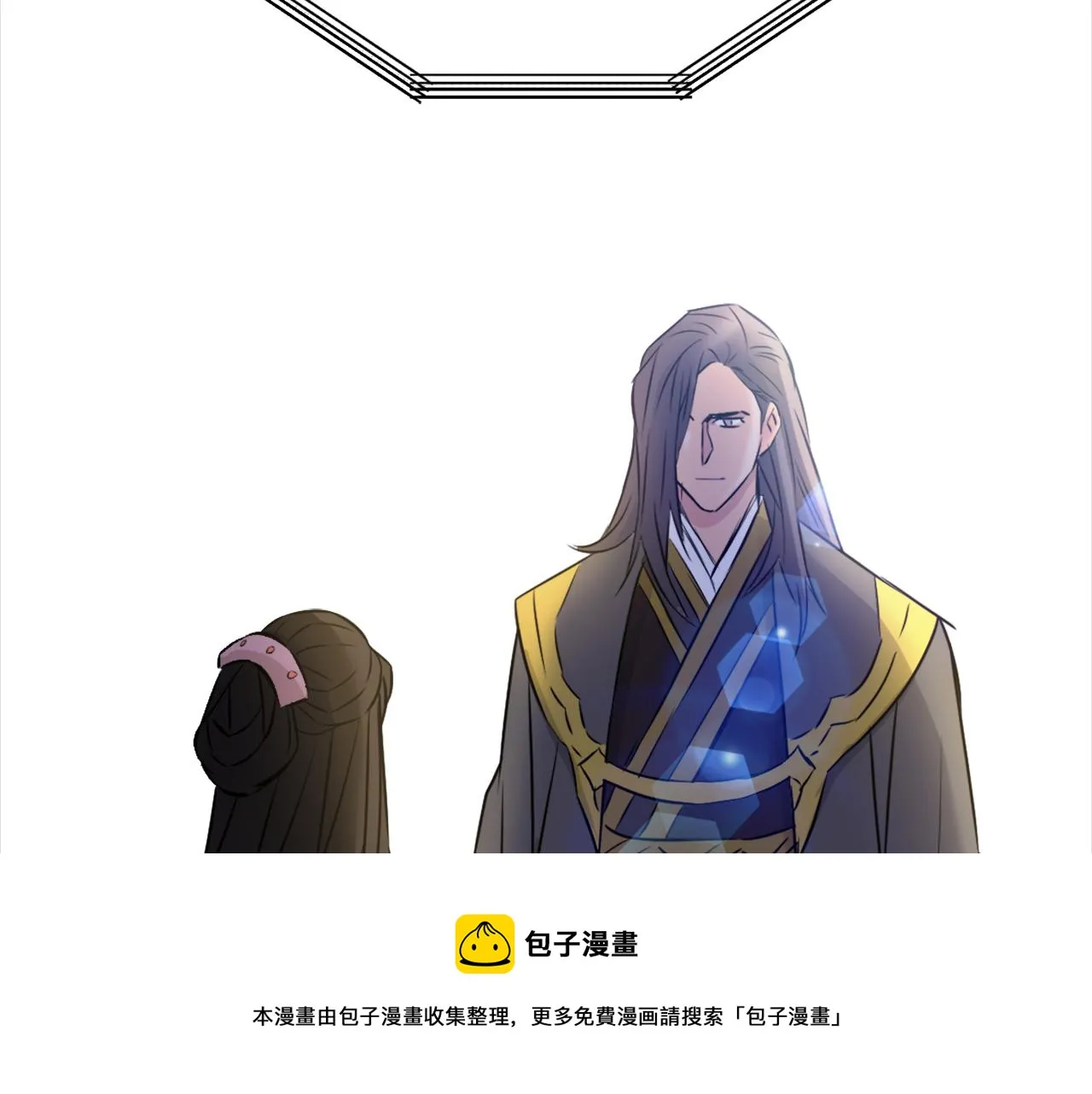 第11话 西帝独大 第145页