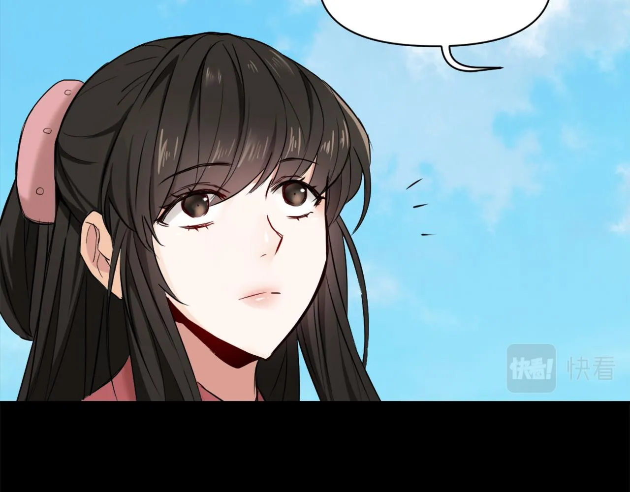 第11话 西帝独大 第150页