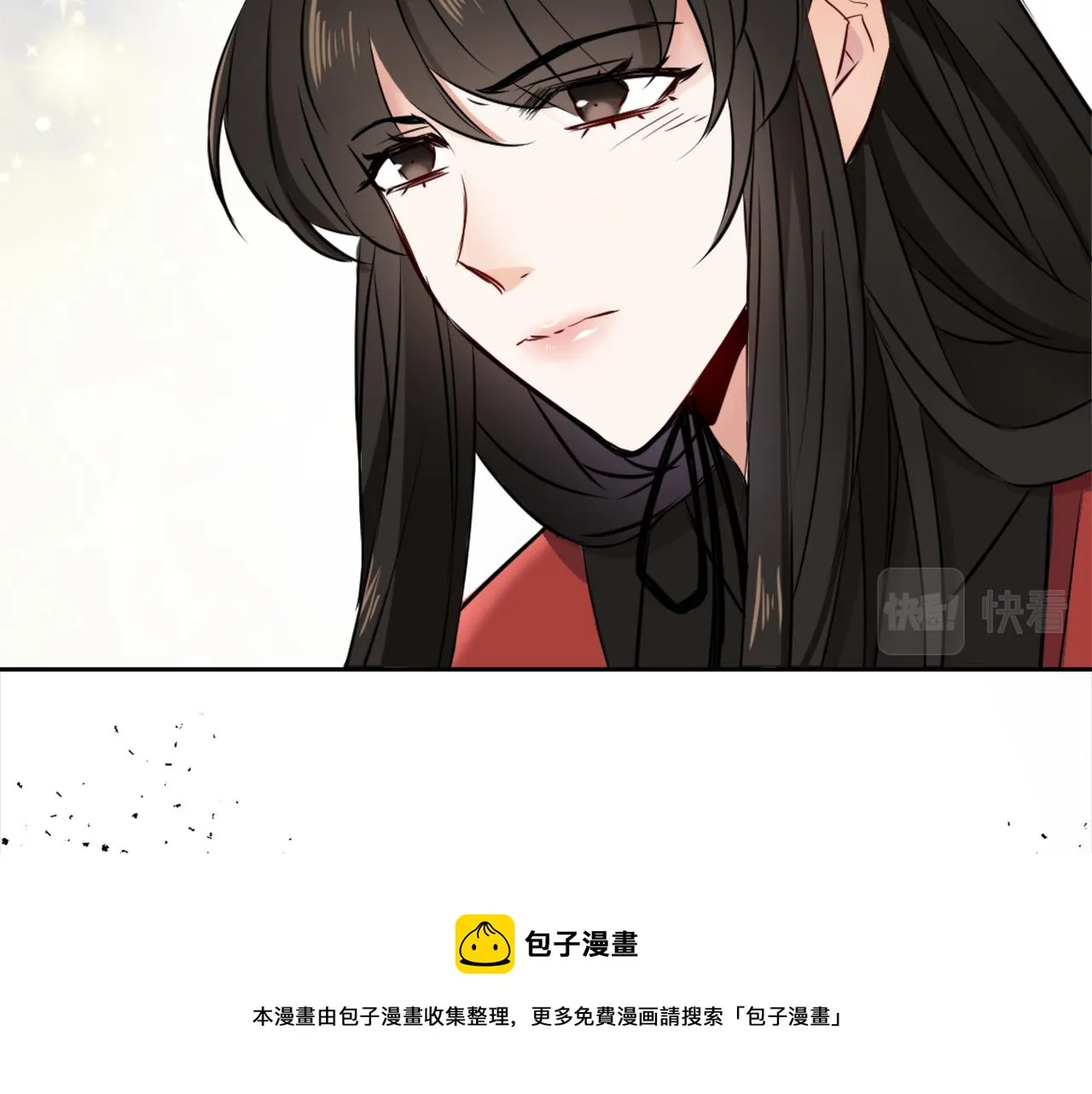 第11话 西帝独大 第165页