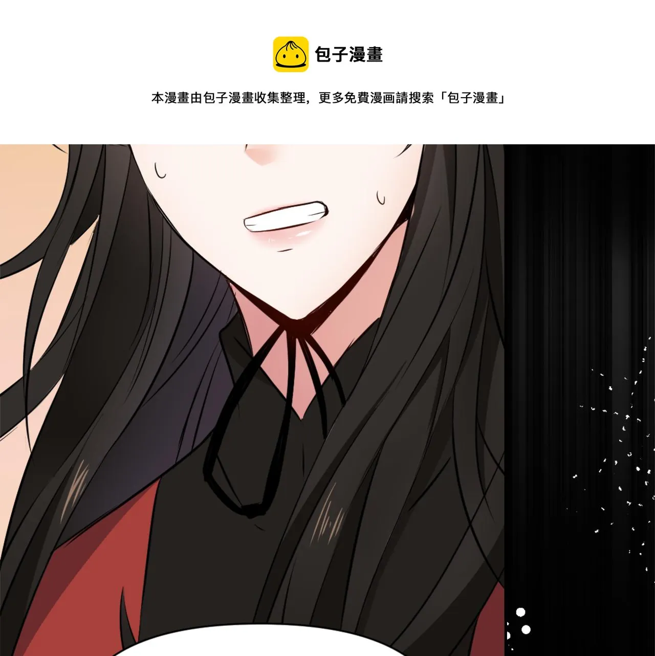 第11话 西帝独大 第169页