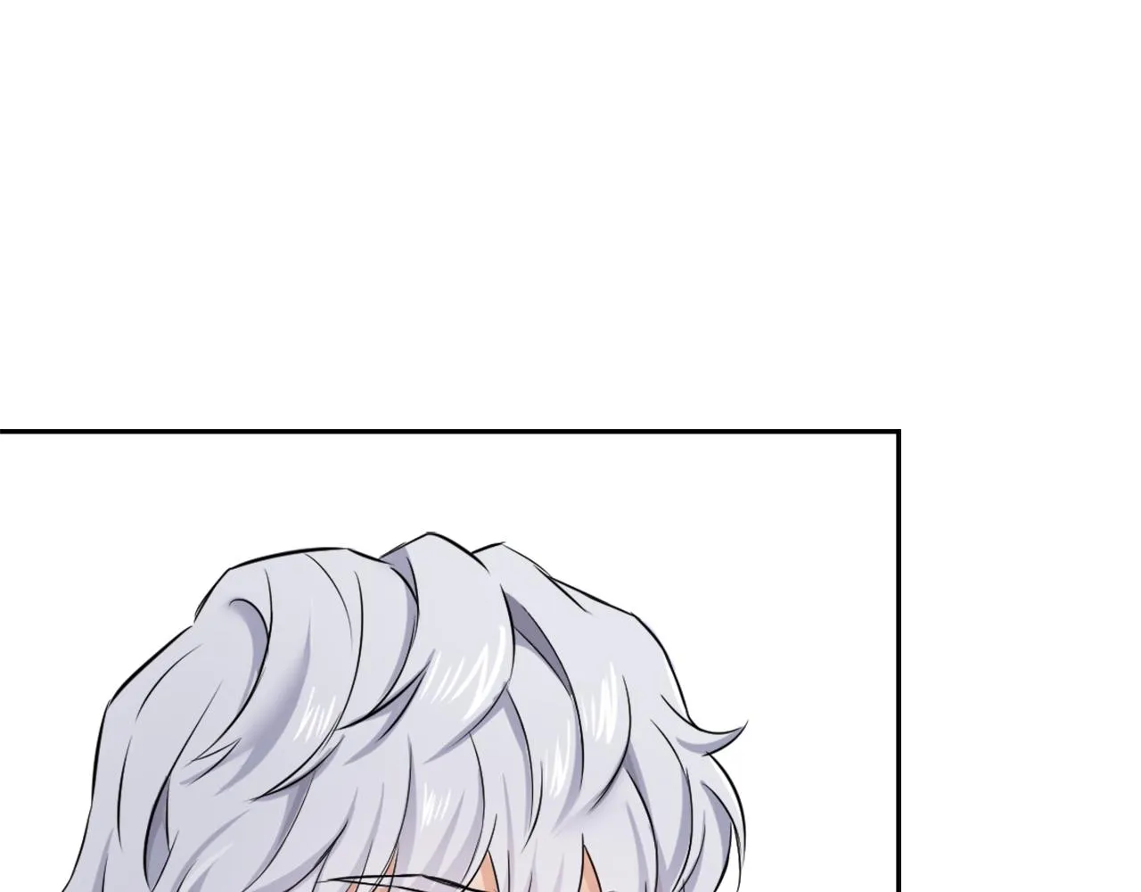 第11话 西帝独大 第184页
