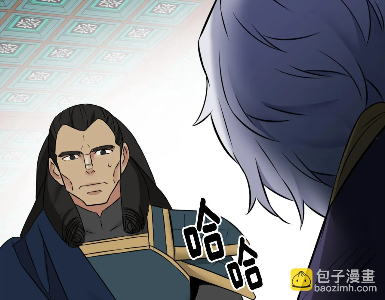 第11话 西帝独大 第199页