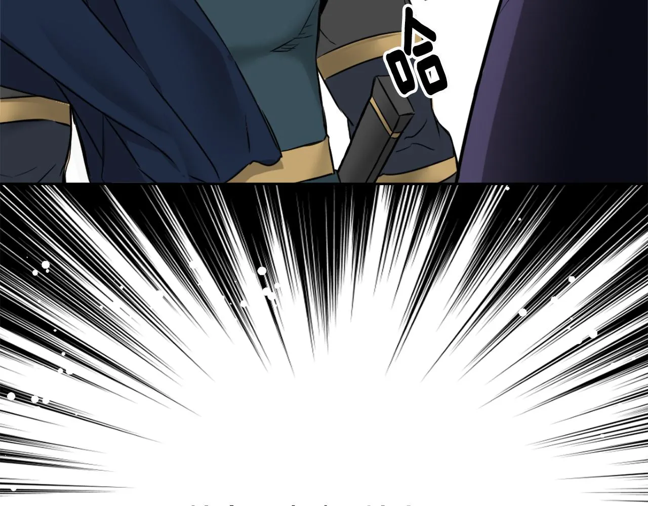 第11话 西帝独大 第200页