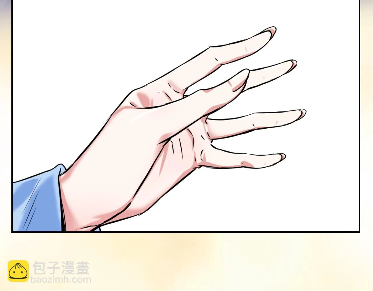 第10话 雪之女王 第12页