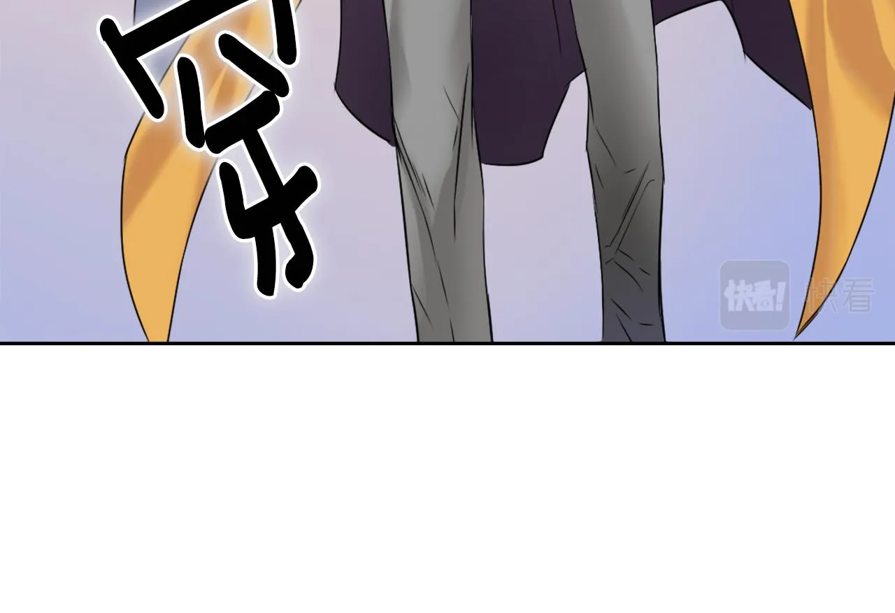 第10话 雪之女王 第58页