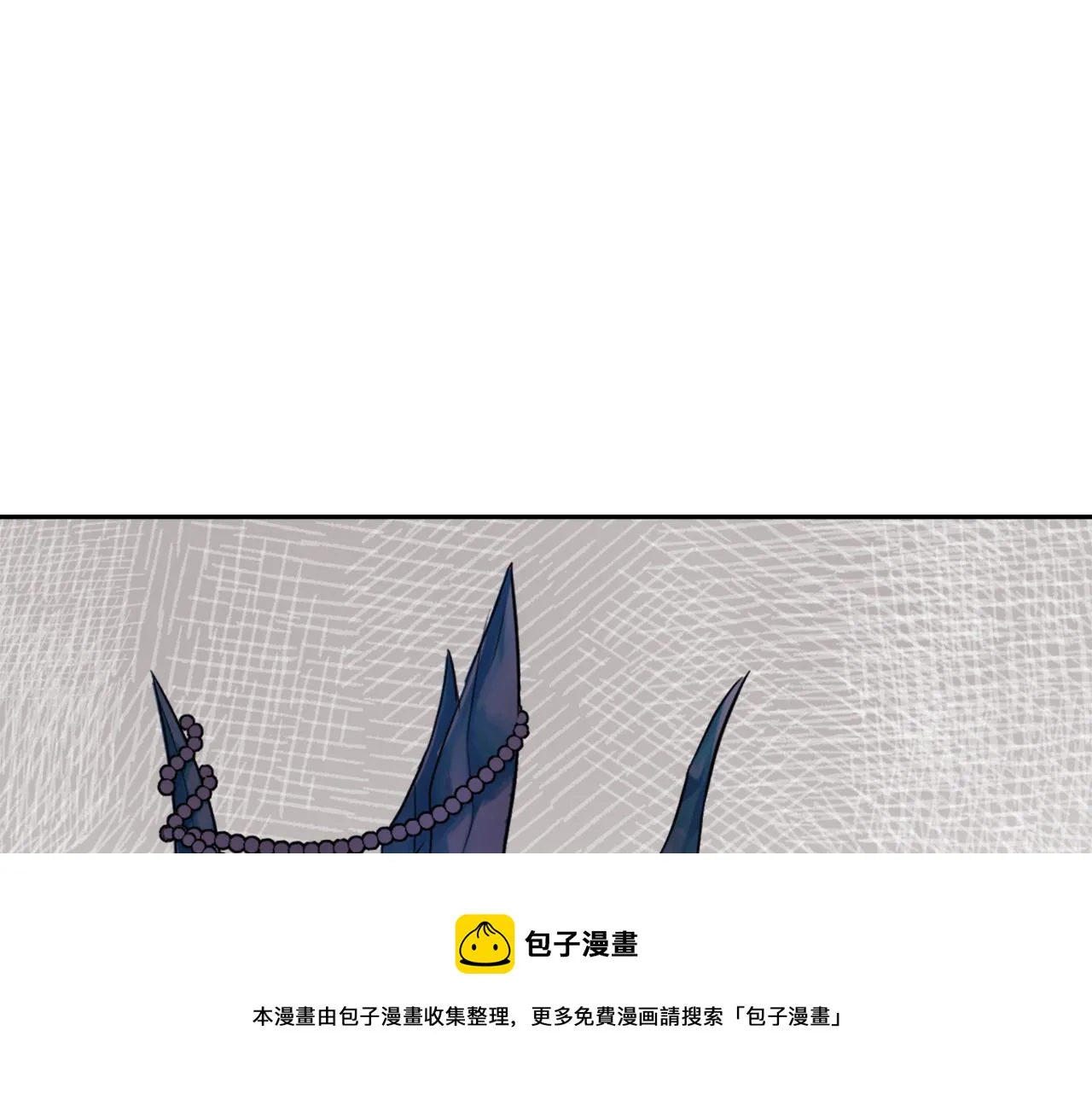 第10话 雪之女王 第97页