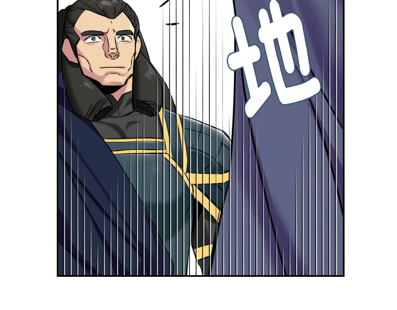 第10话 雪之女王 第123页