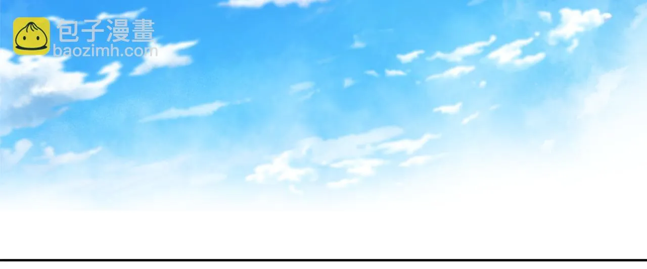 第10话 雪之女王 第131页